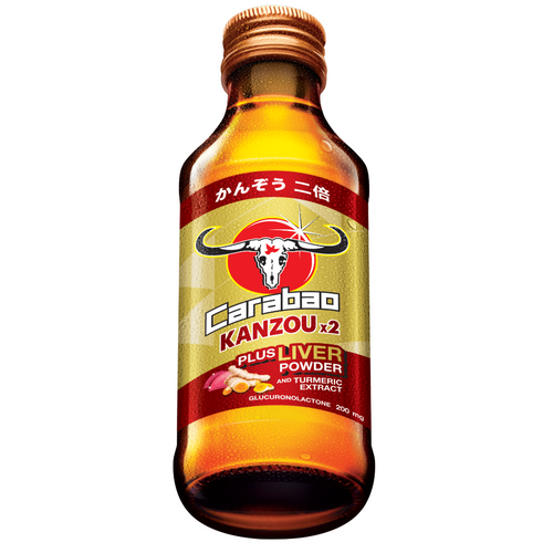 CARABAO KANZOU X2