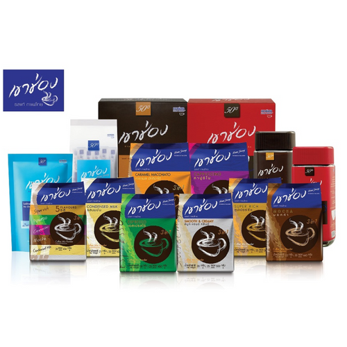 Khao Shong Coffee