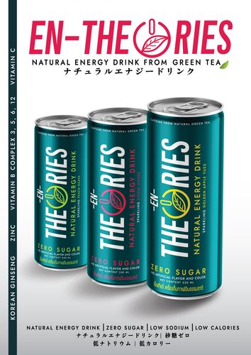 EN-THEORIES Natural Energy Drink From Green Tea