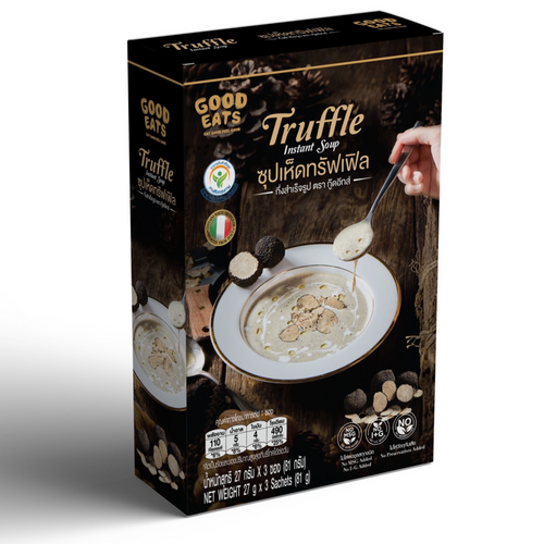Good Eats Instant Truffle Soup