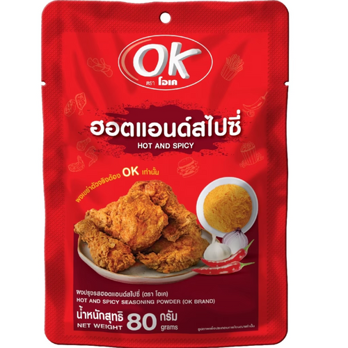 OK SEASONING Marinades and Sprinkle
