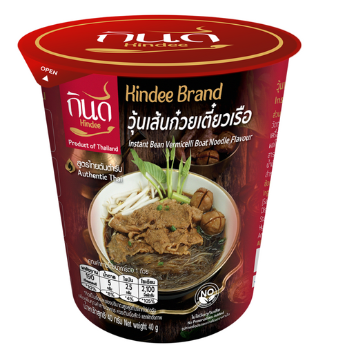 Kindee Instant Cup Noodles