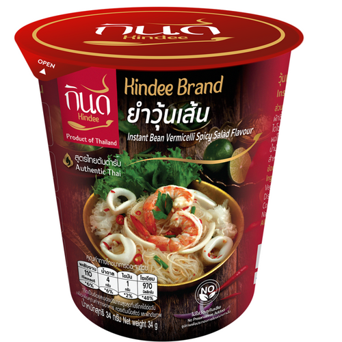 Kindee Instant Cup Noodles