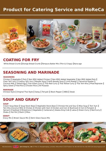Catering service 2