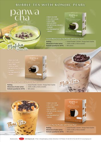 Instant boba tea