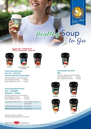 Lady anna cup soup
