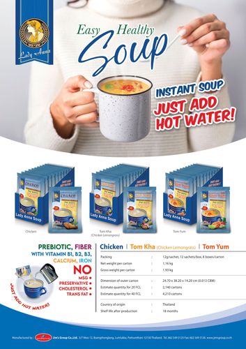 Lady Anna soup Single sachet