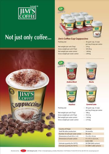 Jim's coffee cup 2