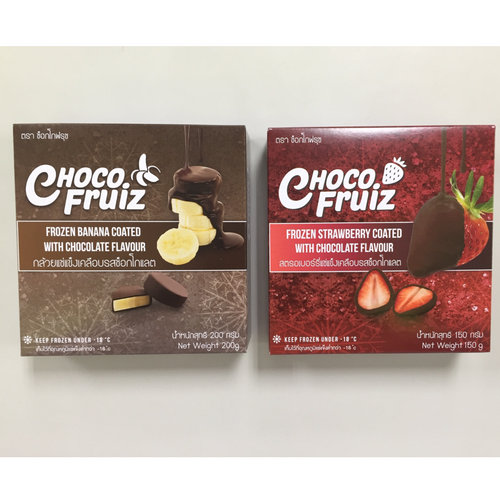 Frozen fruit coated with chocolate