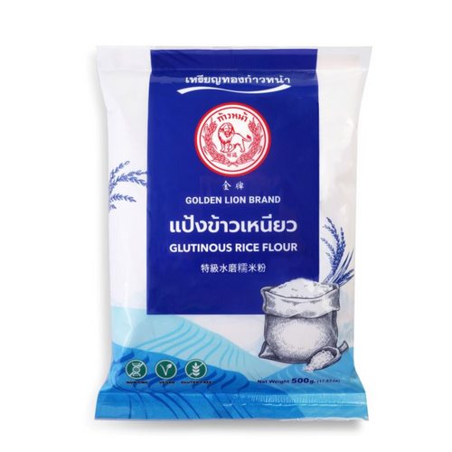 Glutinous Rice Flour