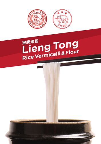 Lieng Tong Group Brochure