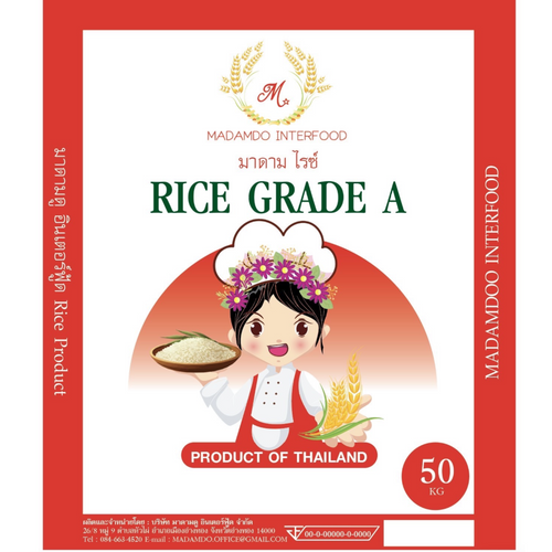 All Thai Rice Premium Quality