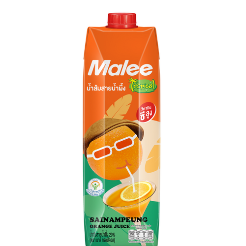 UHT 20% Sainampeung Orange Juice