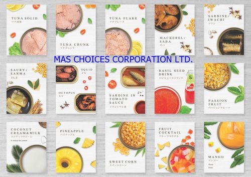 Mas Choices Corporation Ltd