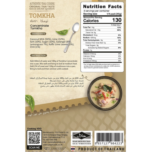Concentrate TomKha