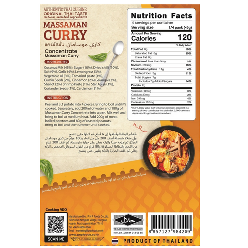 Concentrate Massaman Curry