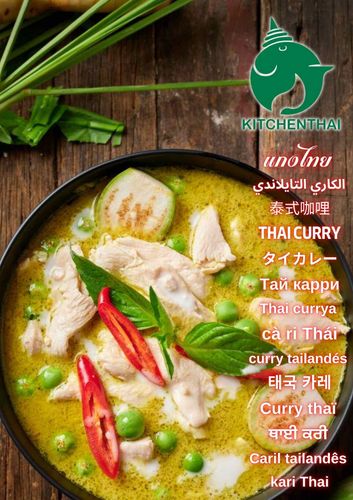 KitchenThai Catalog