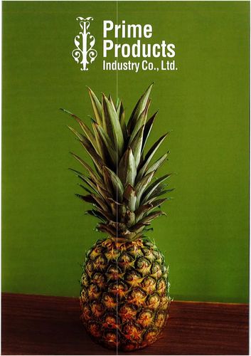 Prime Products Industry Co., Ltd.