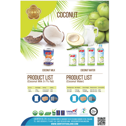 COCONUT WATER