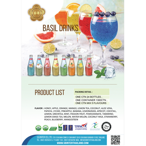 BASIL DRINKS