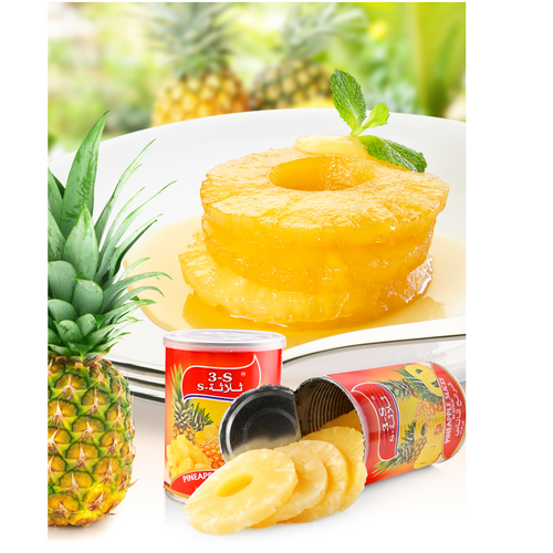 CANNED PINEAPPLE