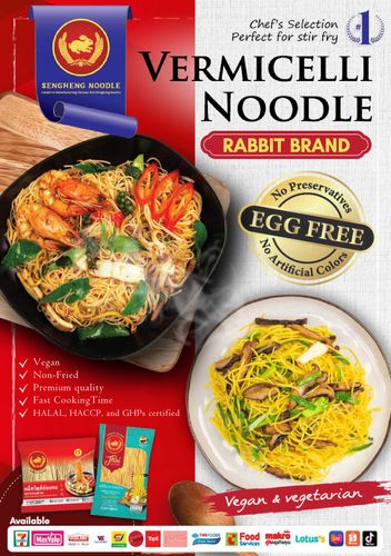 Rabbit Brand Noodle Mini Product Catalog