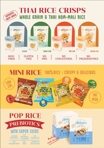 Thai Rice Cracker Sukantha Brand