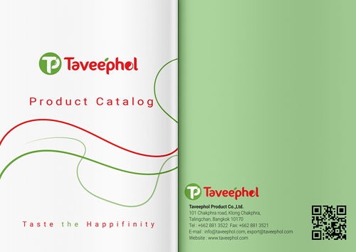 TP_Brochure