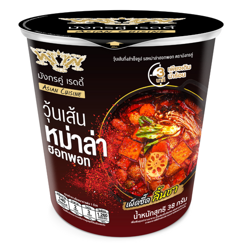 Instant noodles cup