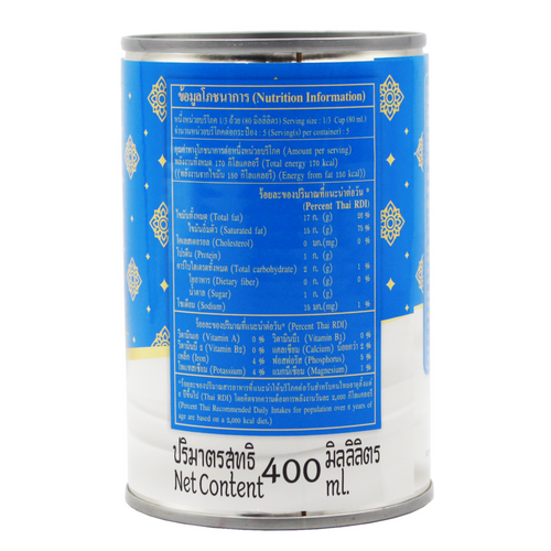 Coconut milk