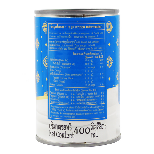 Coconut milk