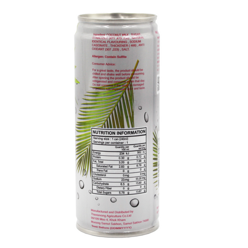 Coconut milk drink