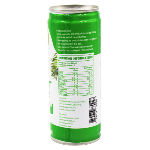 Coconut water with pulp