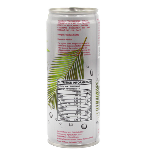 Coconut milk drink