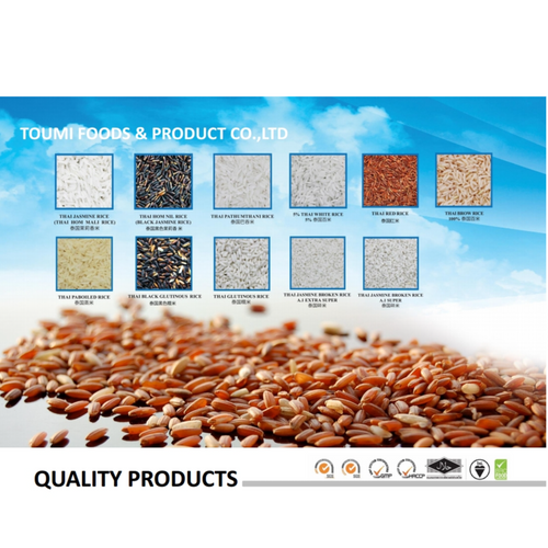 Ready to eat, Organice rice