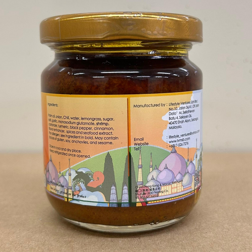 MAN FOOK CURRY LAKSA PASTE 180GM