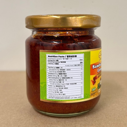 MAN FOOK SAMBAL NASI LEMAK 180GM