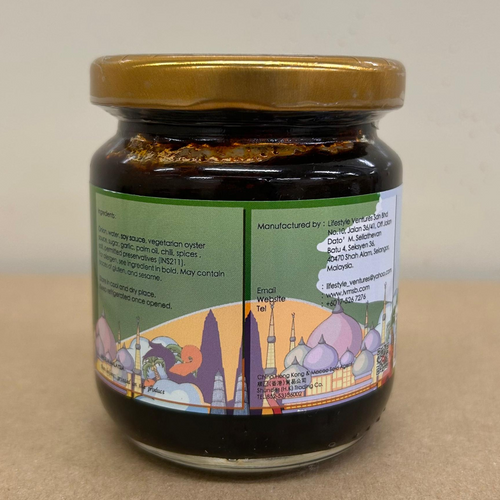 MAN FOOK KAM HEONG SAUCE 180GM