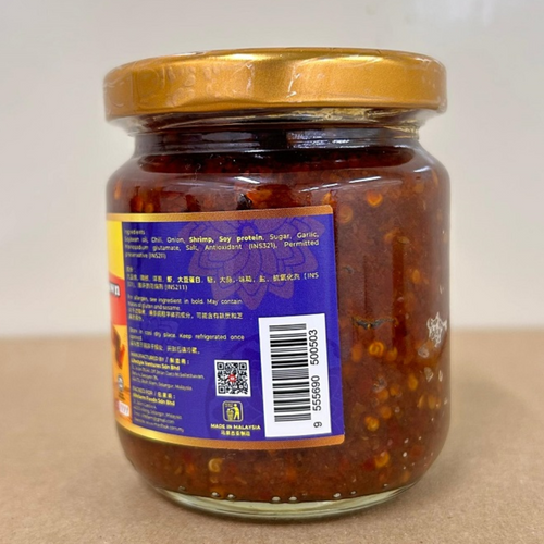 MAN FOOK CRISPY PRAWN CHILI 170GM