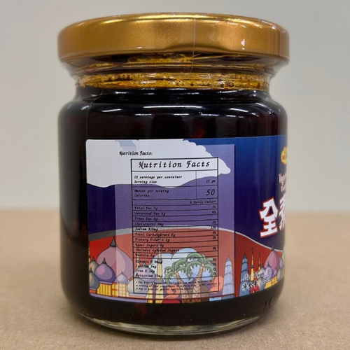 MAN FOOK VEGETARIAN SAMBAL 180GM