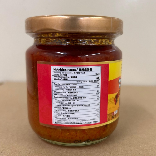 MAN FOOK SAMBAL SEDAP 180GM