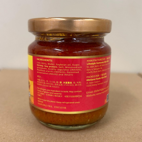 MAN FOOK SAMBAL SEDAP 180GM