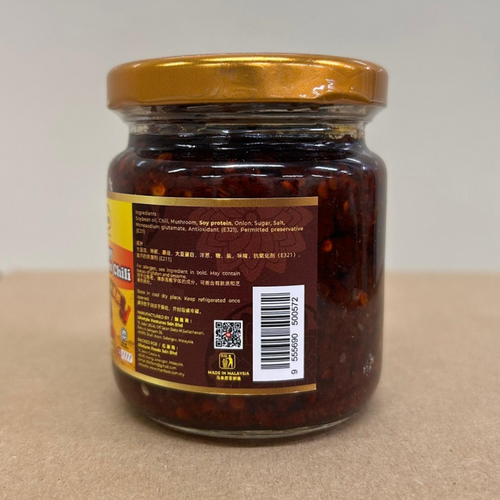 MAN FOOK CRISPY MUSHROOM CHILI 170GM