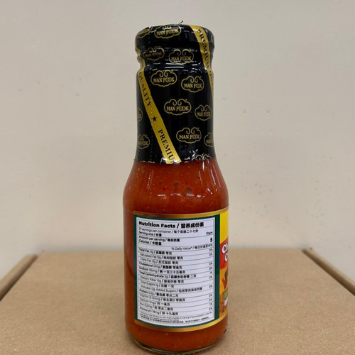MAN FOOK CHICKEN RICE CHILI SAUCE 270GM