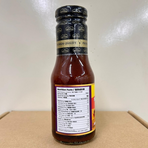 MAN FOOK SAMBAL MAMA 290GM