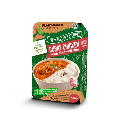 Vegetarian Curry Chicken With Steamed Rice