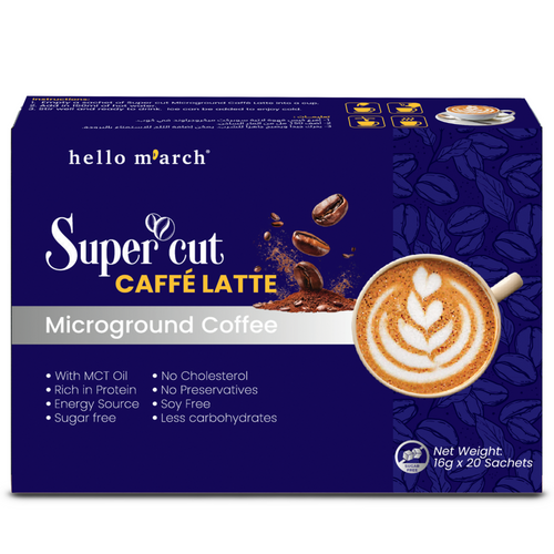 Hello M'arch Super Cut Caffé Latte