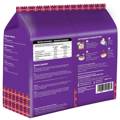 Penang Red Tom Yum Goong Noodle (4x105g)