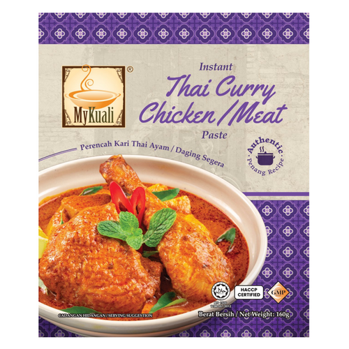 Instant Thai Curry Chicken/Meat Paste 160g