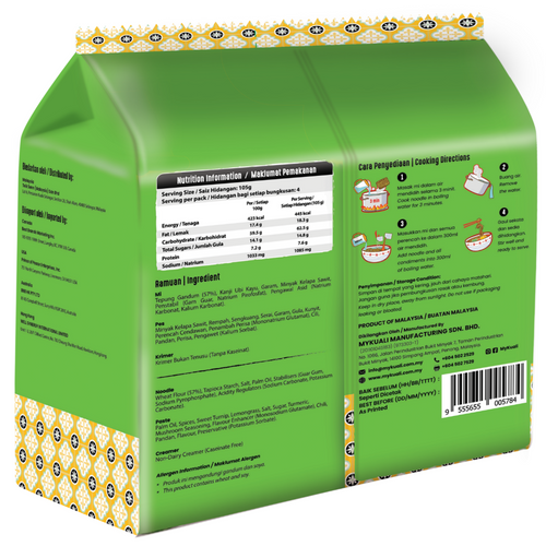 Penang Vegetarian White Curry Noodle (4x105g)